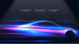 2025，为什么新能源电驱动行业“安静了”？