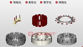 定子自动组装生产线工艺
