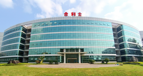 公司门面统一宣传照