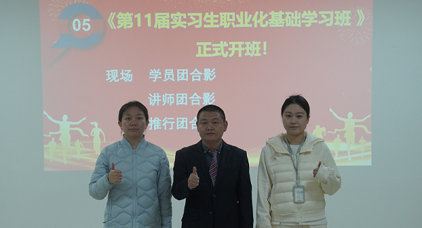 企业微信截图_17697442939784