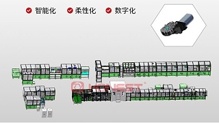 直流有刷电机自动化组装生产线介绍