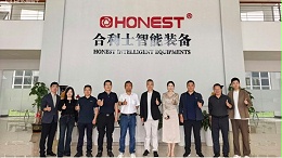 智启未来，AI先行丨智能制造协会&合利士共探智能发展新路径