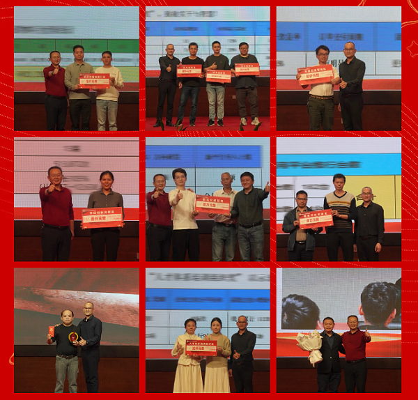 企业微信截图_17706953313776