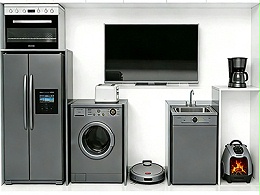 家电自动化设备解决方案