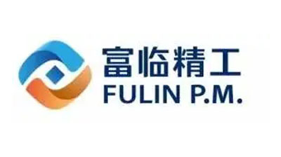 富临精工.jpg