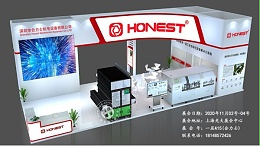 深圳合利士邀您参加上海光大会展中心小电机技术展览会