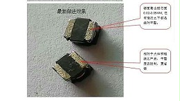 NR贴片电感绕线设备