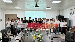 从“制造”到“智营”，合利士数字化转型再升级！